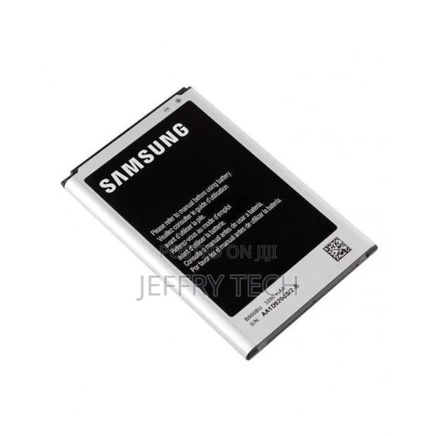 Samsung Galaxy Note 3 Battery - main view