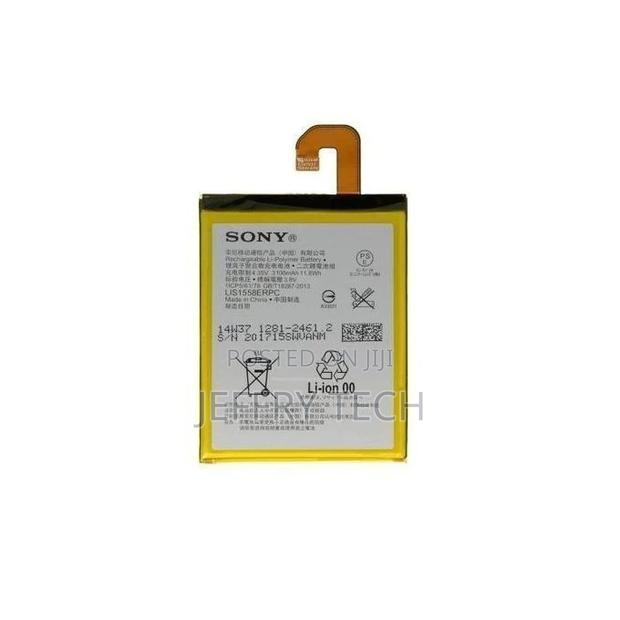 Sony Xperia Z3 Battery - Silver and Yellow - thumbnail 3