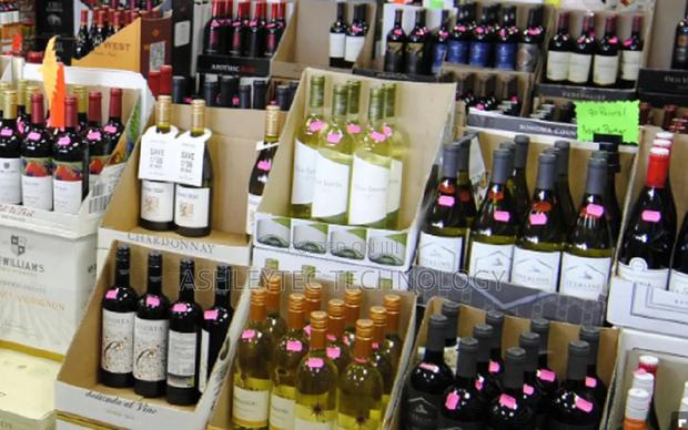 Best Wine Distributor POS/Point of Sale Software - main view