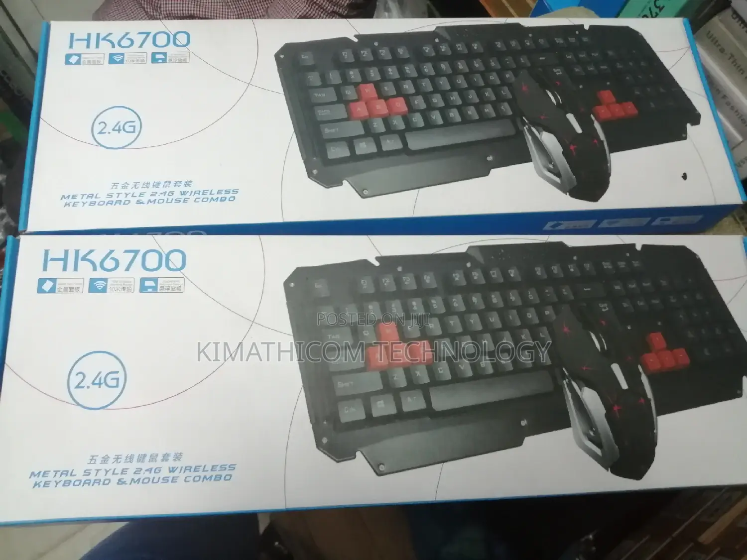 Gaming Wireless Keyboard and Mouse