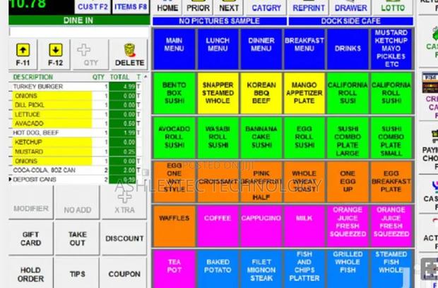 Advanced Software POS/Point of Sale System - main view