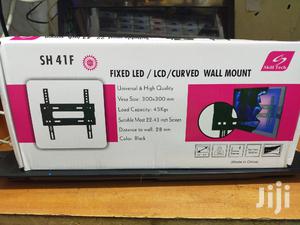 Fixed Wall Mount 22-43 - thumbnail 2