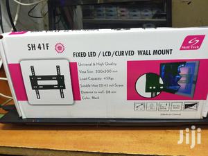 23-43 Inches Wall Bracket - thumbnail 2