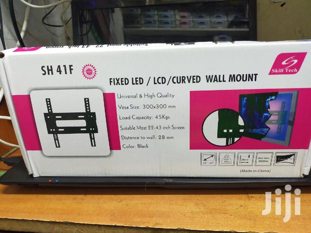 23-43 Inches Wall Bracket - main view