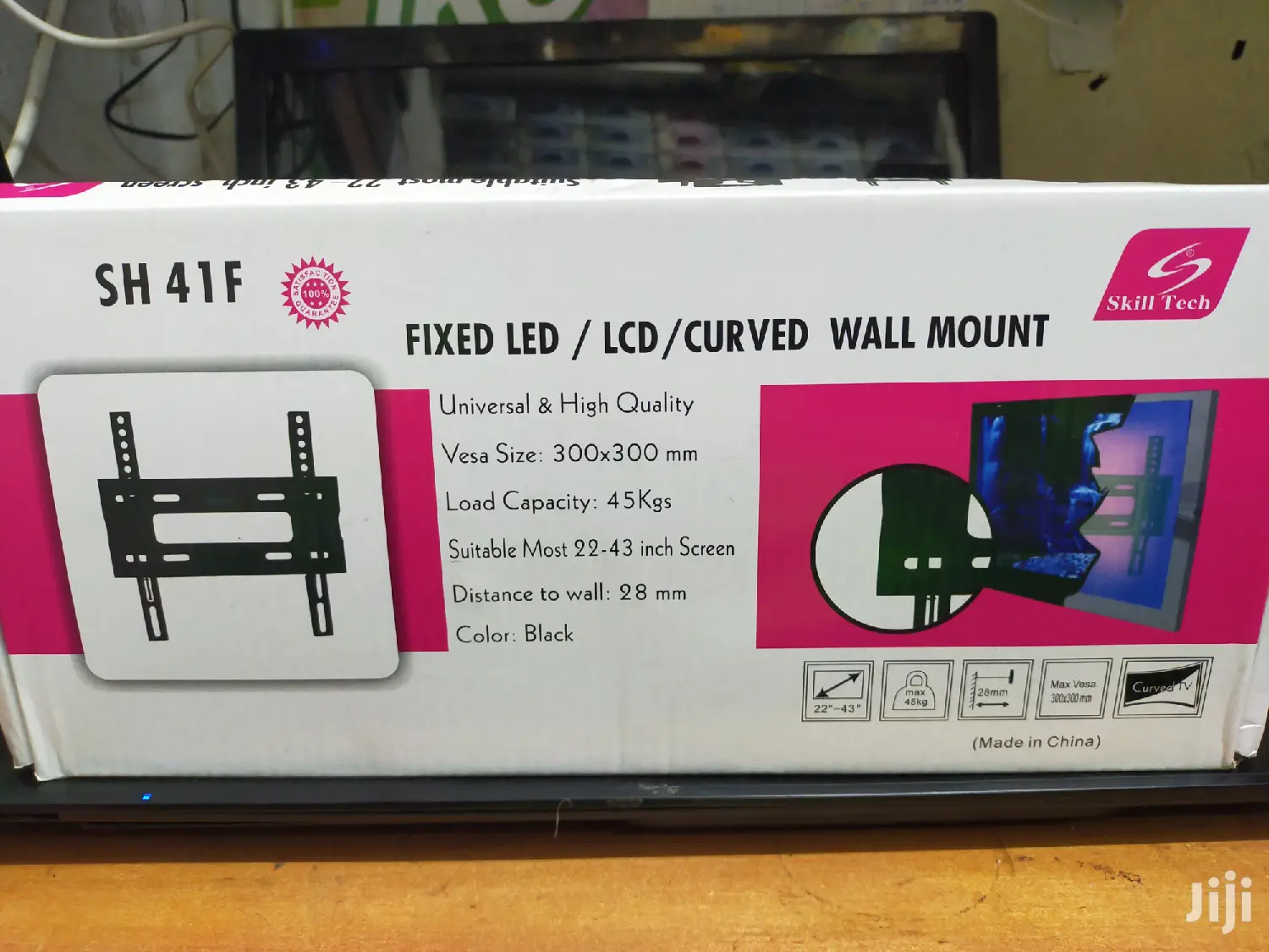 41F Fixed Wall Bracket 22-43