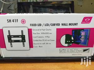 41F Fixed Wall Bracket 22-43 - thumbnail 2