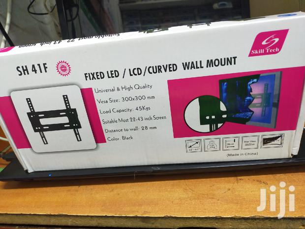 Curved Wall Bracket 22-43 Inches - main view