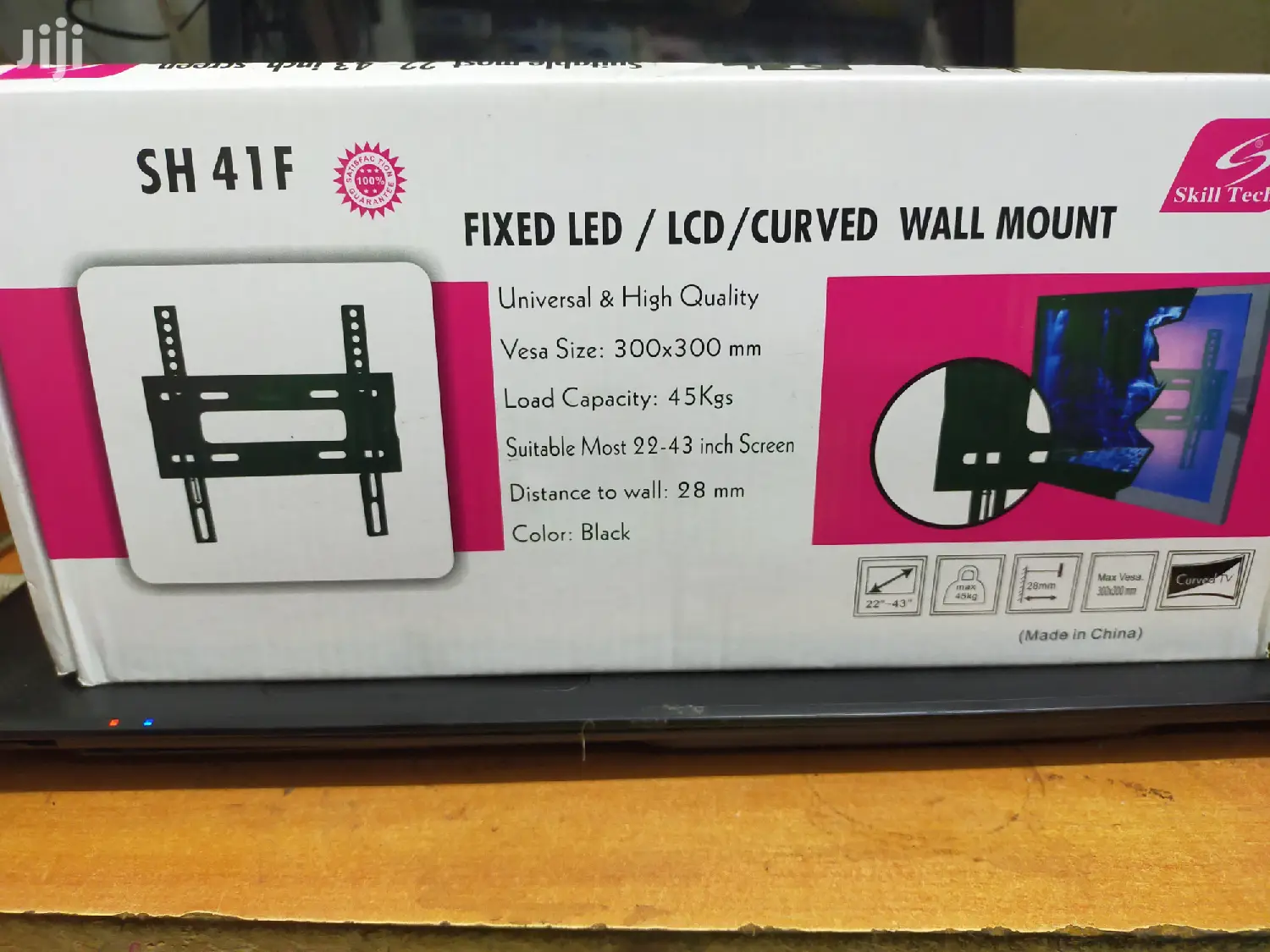 22-43 Inches Wall Mount