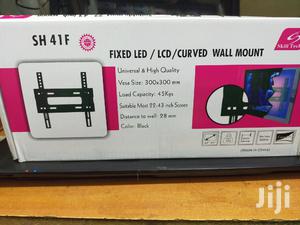 22-43 Inches Wall Mount - thumbnail 2