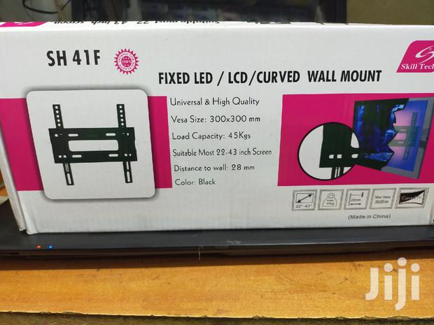 22-43 Inches Wall Mount - main view