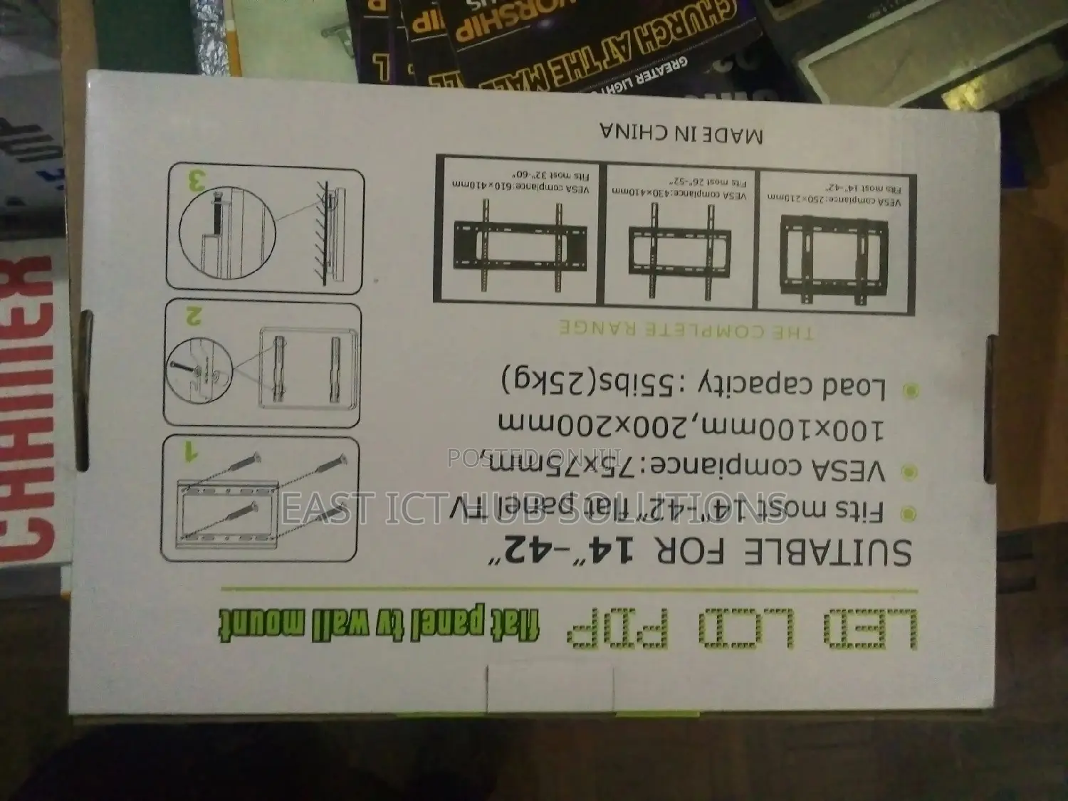 Easy To Install. Simple Fixed Wall Tv Bracket (24/43)