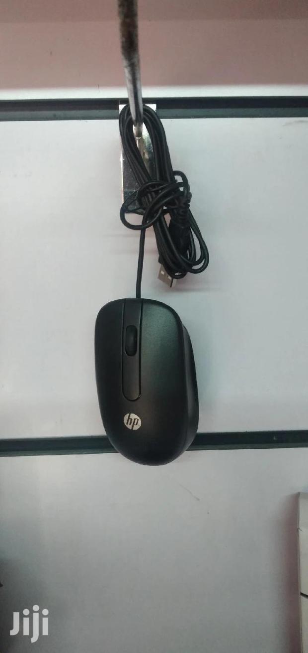 EX UK Wired Mouse