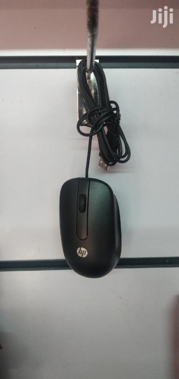 EX UK Wired Mouse - thumbnail 2