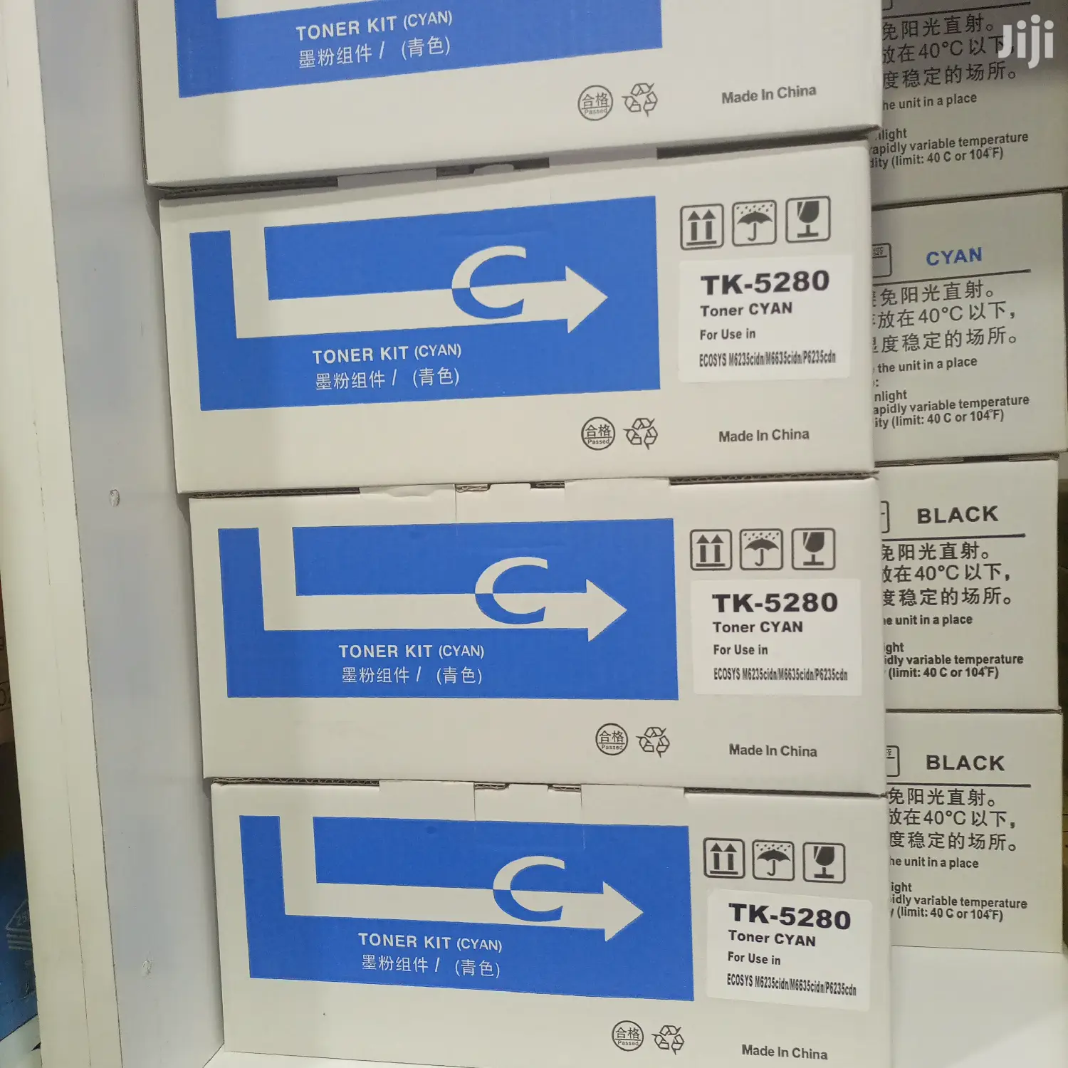 Cyan Tk 5280 Toner Cartridges