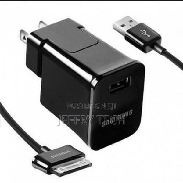 Samsung Galaxy Tab Charger - main view