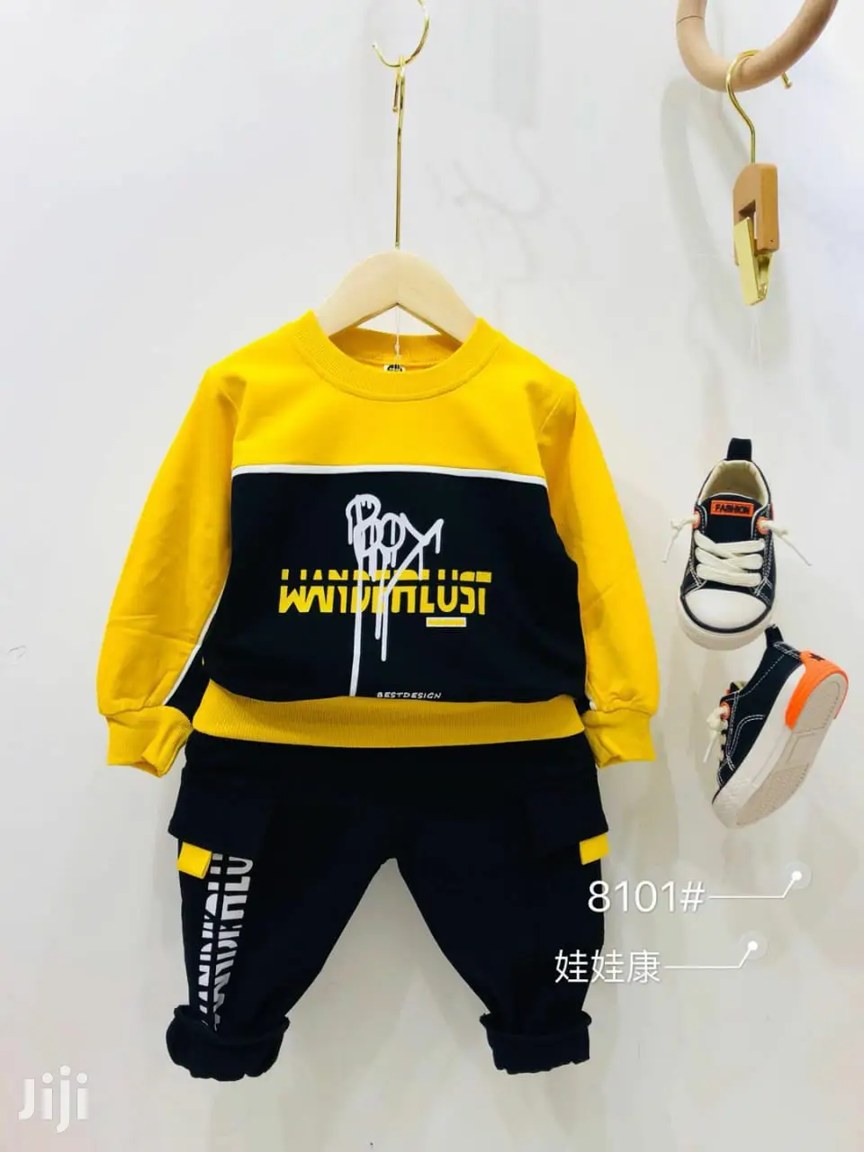 Track Suits for Sale