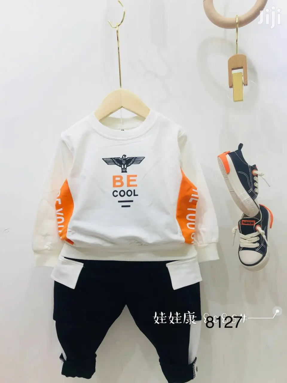 Track Suits for Sale