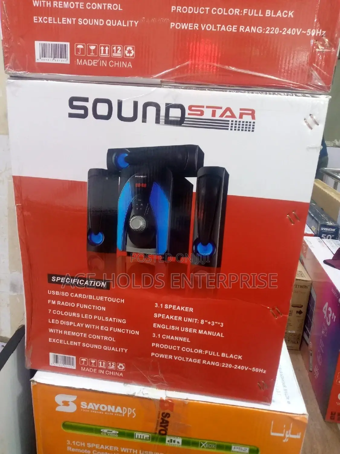 Sound Star 3.1 Speaker System.