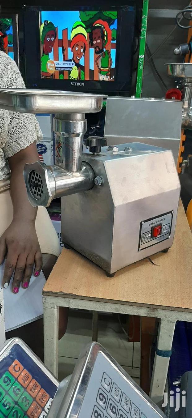 Meat Mincer