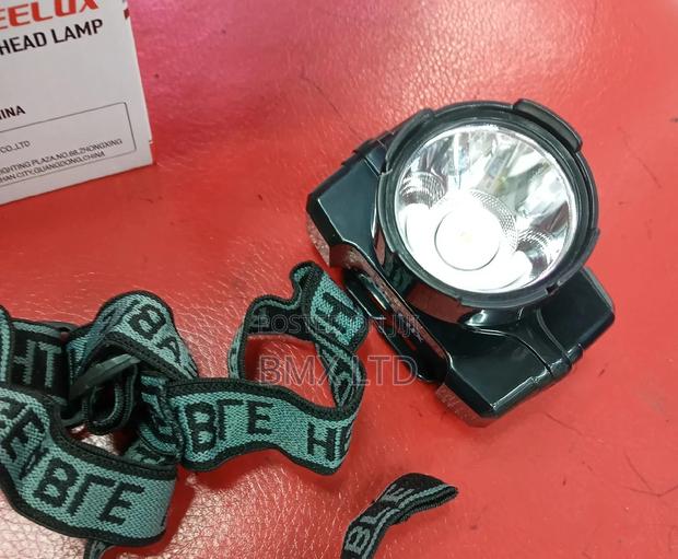 Camping Torch - main view