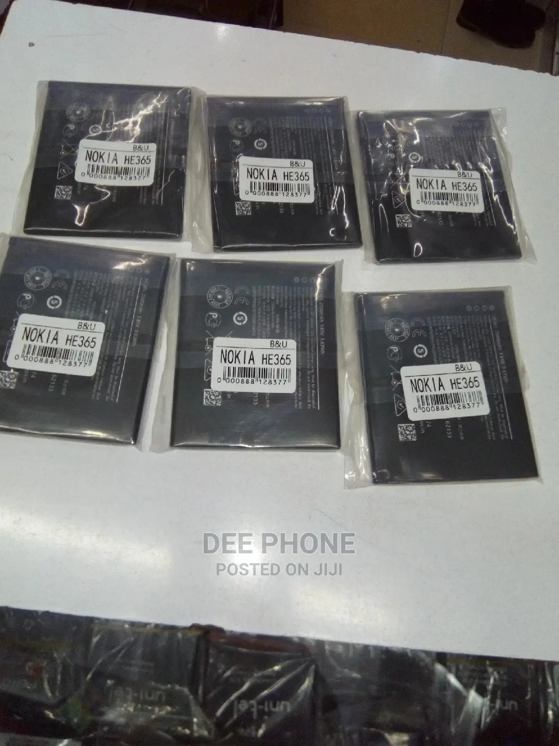 Nokia 1+ Phone Batteries