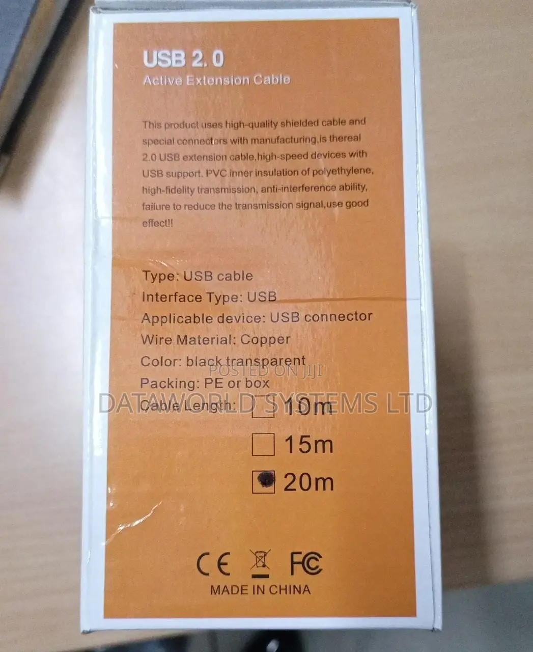 USB Cable 2.0 20m