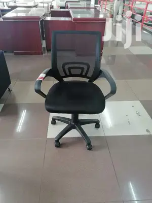 Secretarial Office Seat