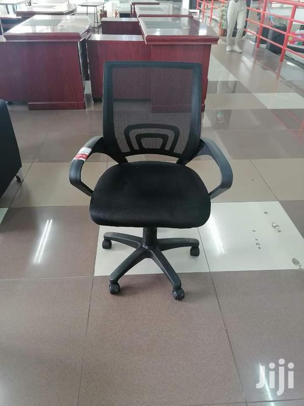 Secretarial Office Seat