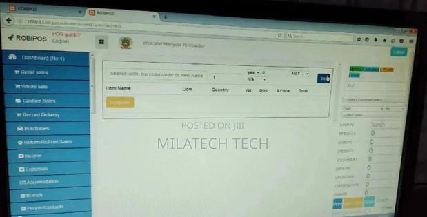 Android POS System - main view
