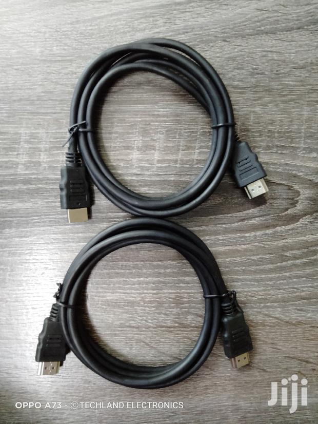 Quality HDMI Cables - main view