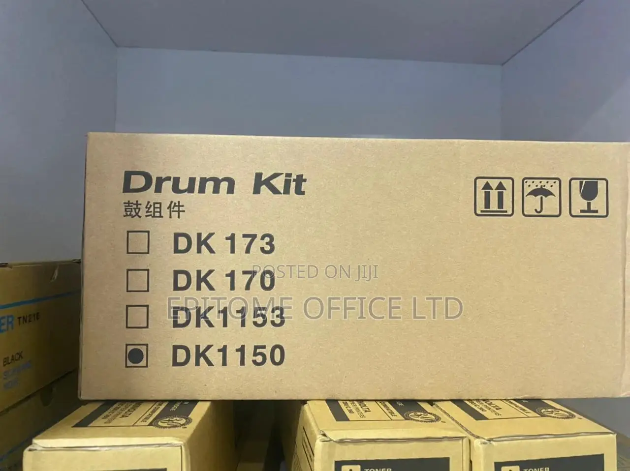 Brand New Mk Drum Kit Kyocera