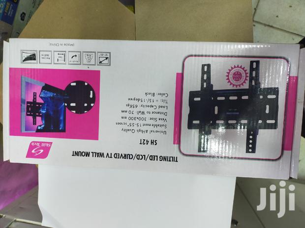 Wall Bracket for 15-55 Inches - main view