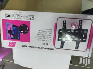 15-55 Inches Wall Mount - thumbnail 2