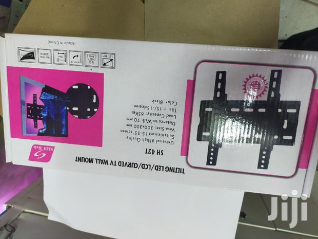 15-55 Inches Wall Mount - main view