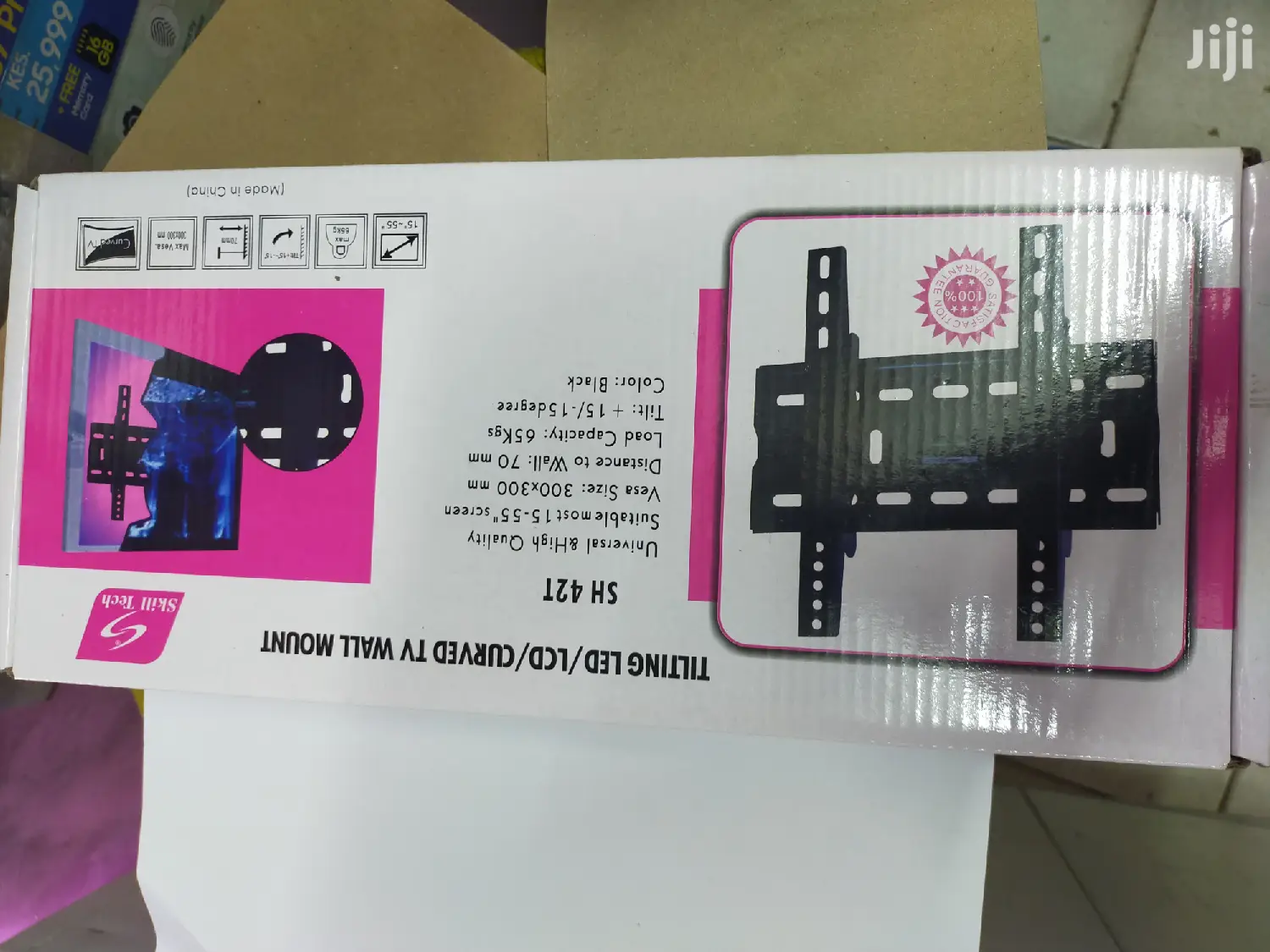 Skilltech Wall Bracket 15-55