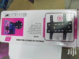 Skilltech Wall Bracket 15-55 - main view