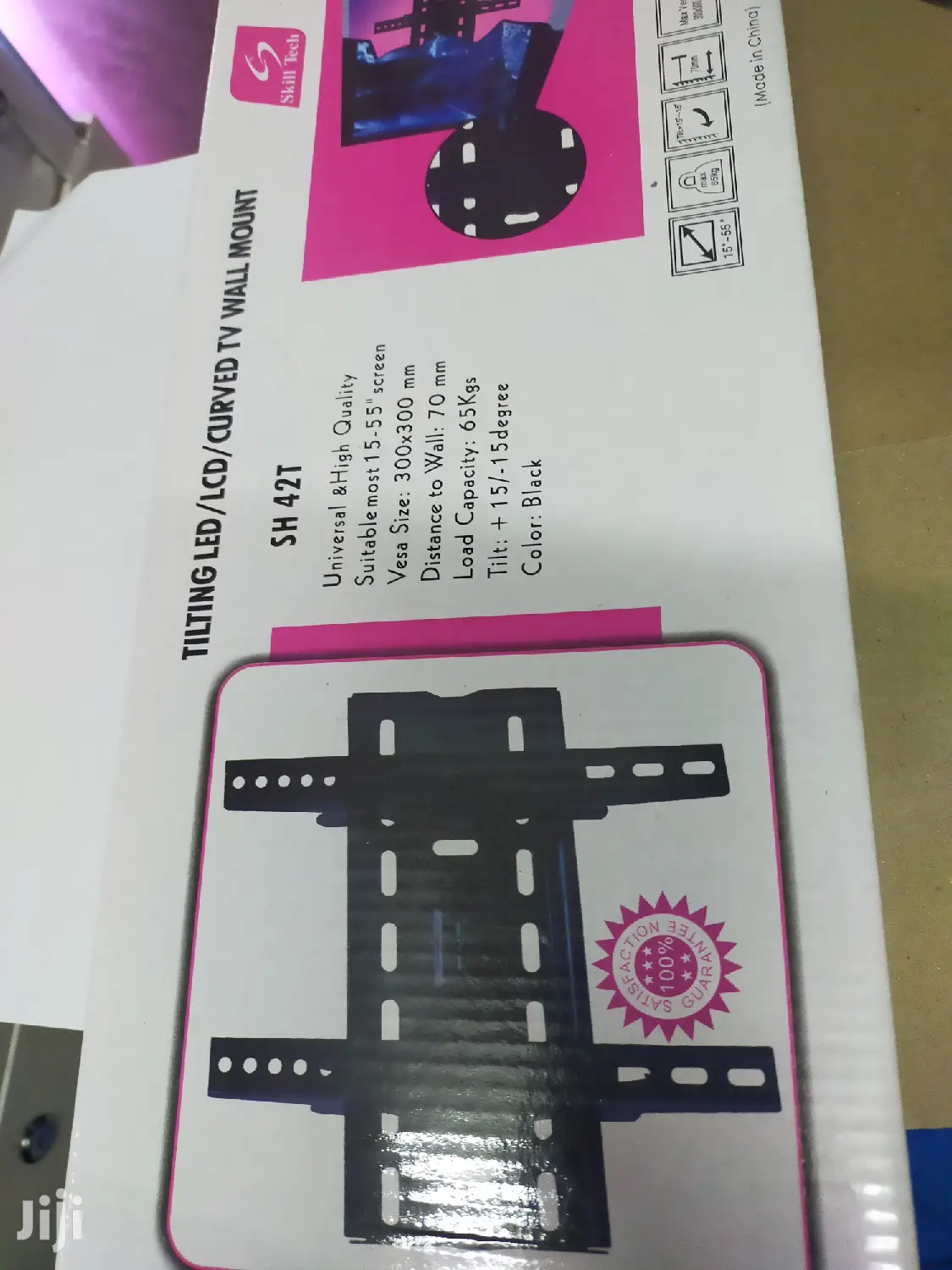 Curved TV Wall Mount 15-55 Inches 19
