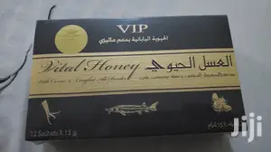 Vital Honey Women Sexual Boster