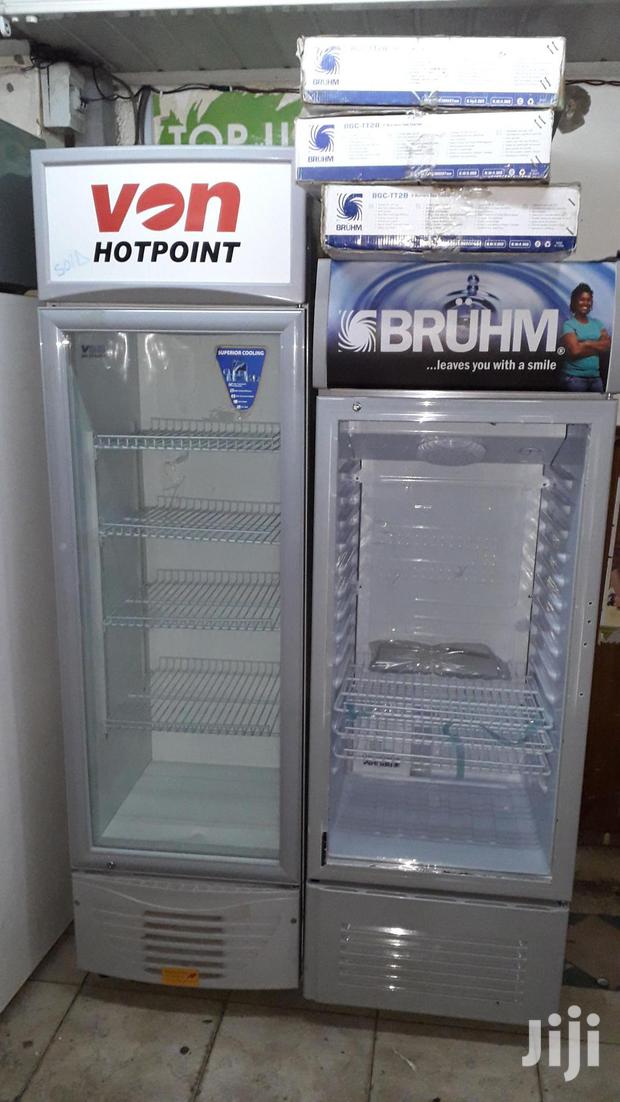New Display Fridges - main view