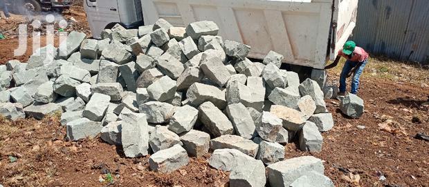 Foundation/ Msingi(Very Hard) - thumbnail 2
