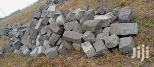 Foundation Stones (Ngumu Sana) - thumbnail 2
