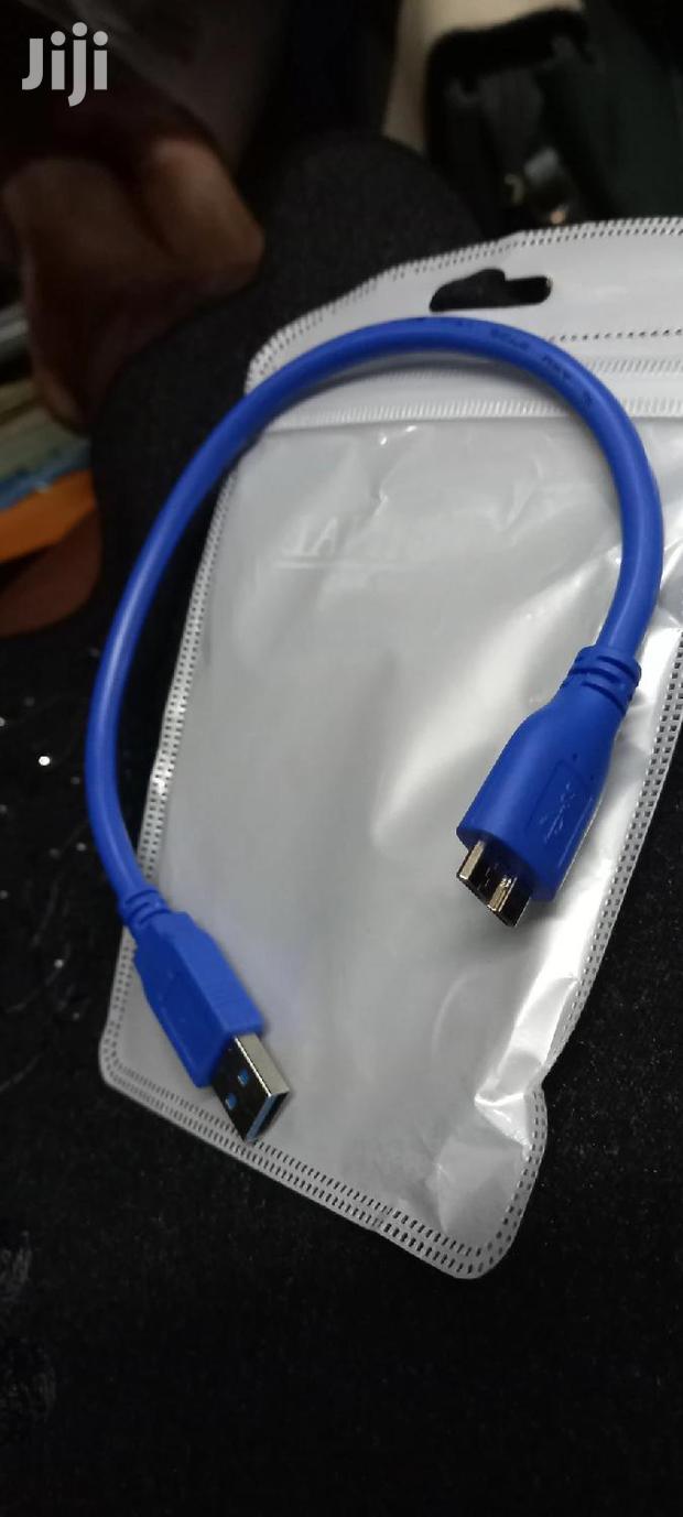 Hard Disk Cable - main view