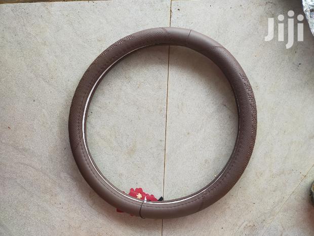 Steering Cover Leather High Grade Brown - main view