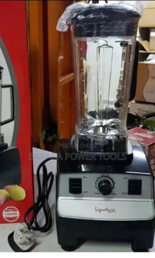 Commercial Blender - main view