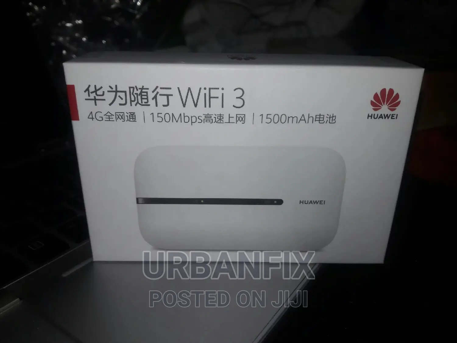 Huawei 4G Portable Pocket Mi-fi With Max Of 16 Users