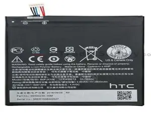 Htc HTC E9 Battery-black