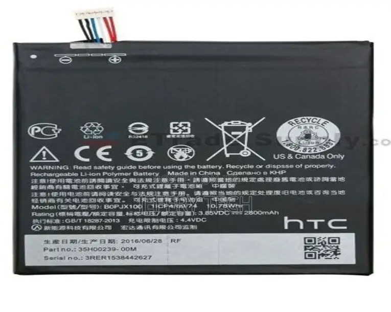Htc HTC E9 Battery-black