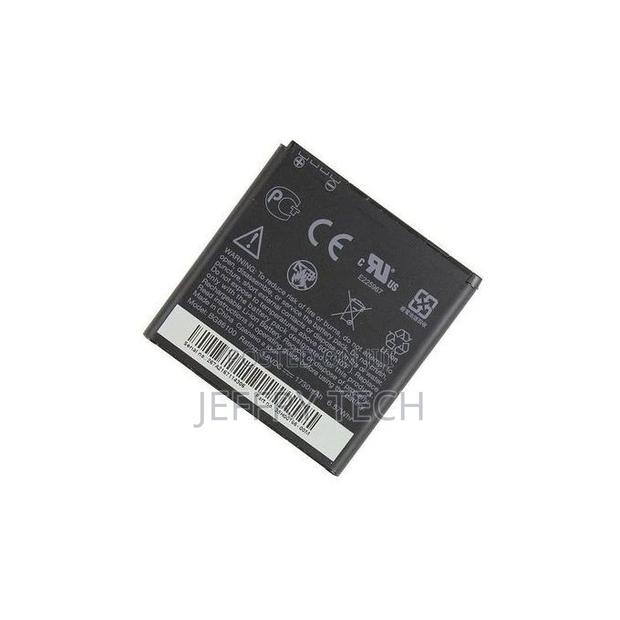 Htc Battery for G17