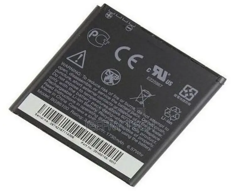 Htc Battery for G17