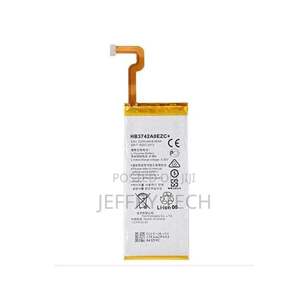 P8 Lite Battery 2200mah Yellow and Silver